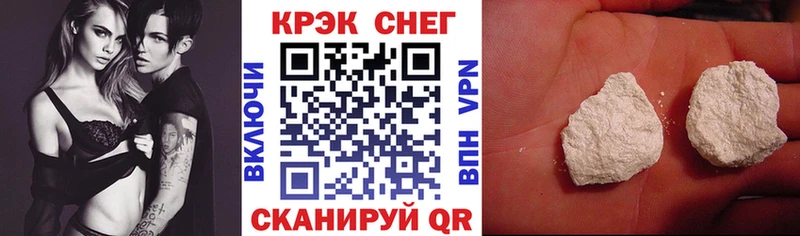 MEGA вход  Щигры  КОКАИН Боливия 