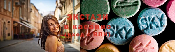 наркотики Михайловск