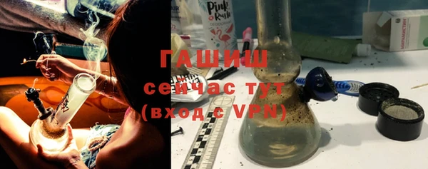 кокаин колумбия Михайловка