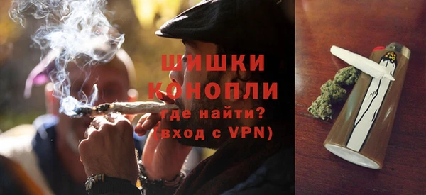 кокаин колумбия Михайловка