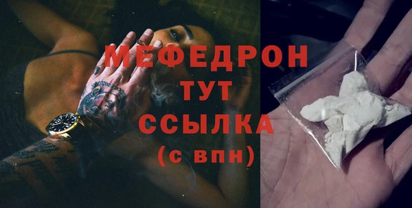 кокаин колумбия Михайловка