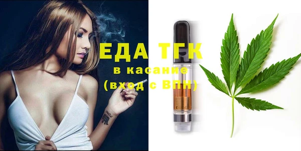 наркотики Михайловск