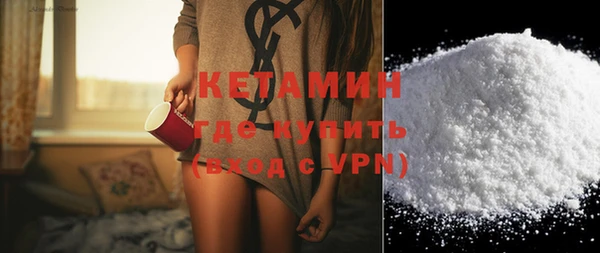 кокаин колумбия Михайловка