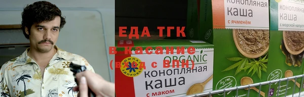 ешки Ханты-Мансийск