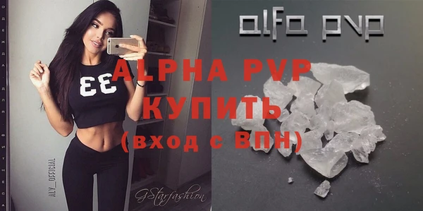 наркотики Михайловск