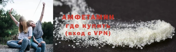 2c-b Семёнов