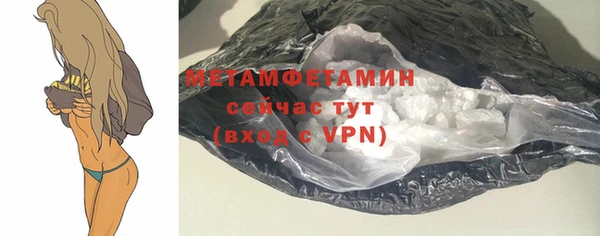 кокаин перу Фурманов