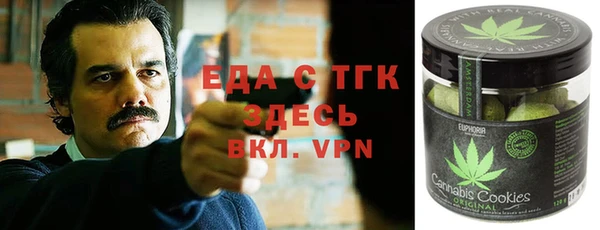 ECSTASY Верхнеуральск