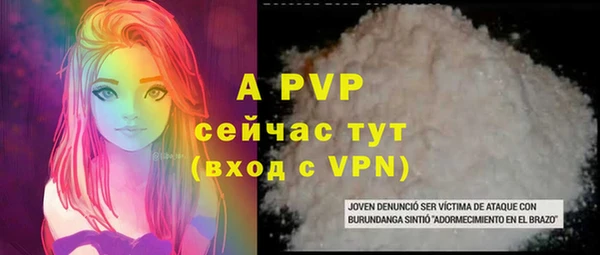 дмт Баксан