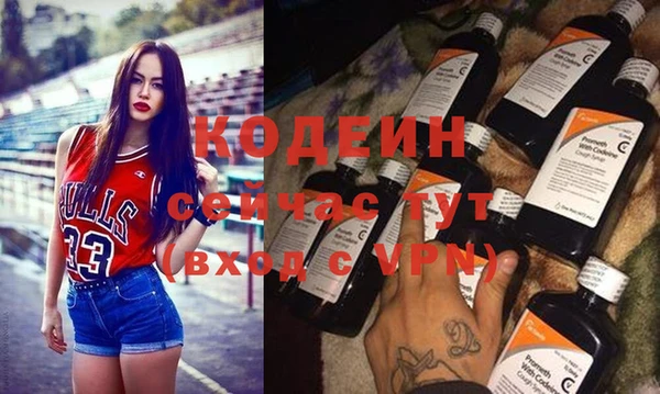 кристаллы Хадыженск