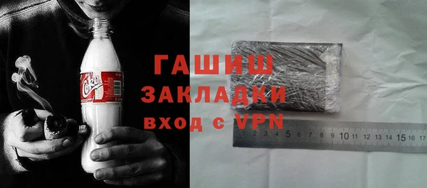 кокаин колумбия Михайловка