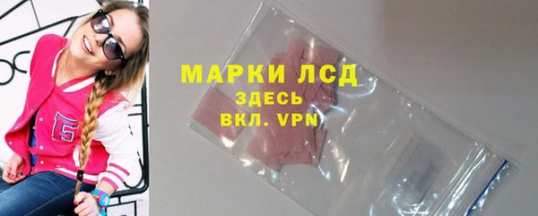 кокаин колумбия Михайловка