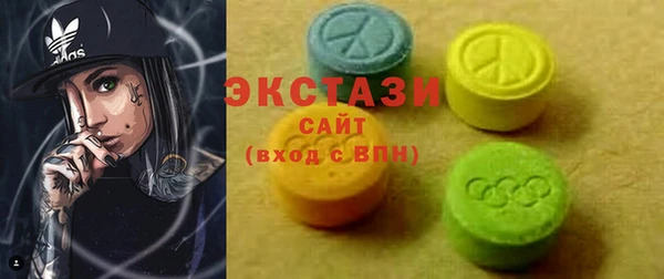 наркотики Михайловск