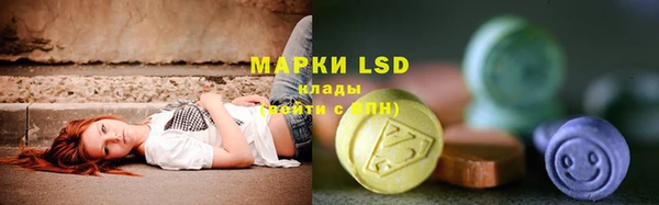 2c-b Михайлов