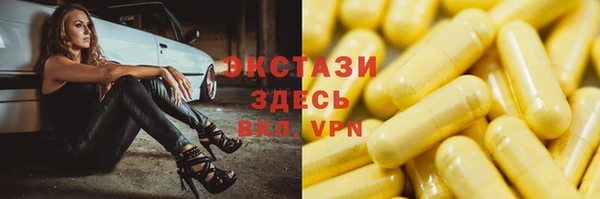 кокаин колумбия Михайловка