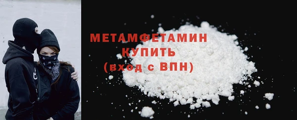 кокаин колумбия Михайловка