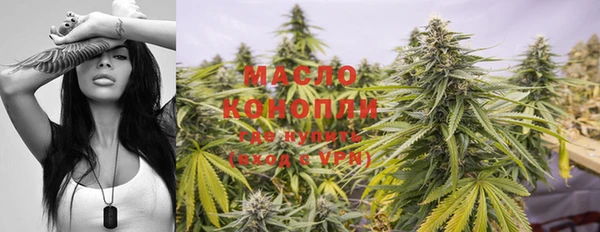 кокаин колумбия Михайловка