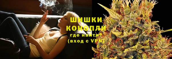 наркотики Михайловск