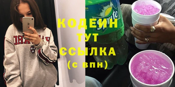 кокаин колумбия Михайловка