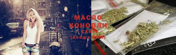 кокаин колумбия Михайловка