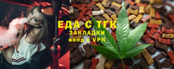 кокаин колумбия Михайловка