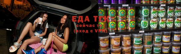 2c-b Михайлов