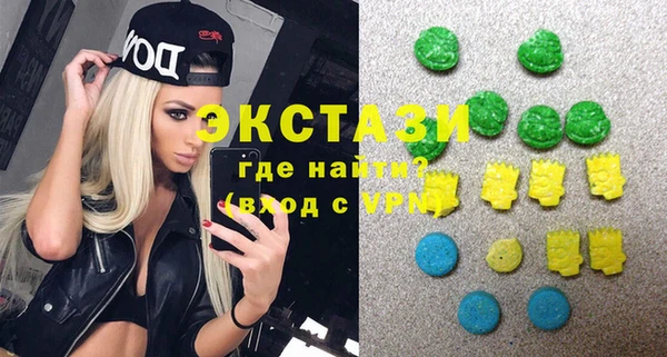 2c-b Михайлов