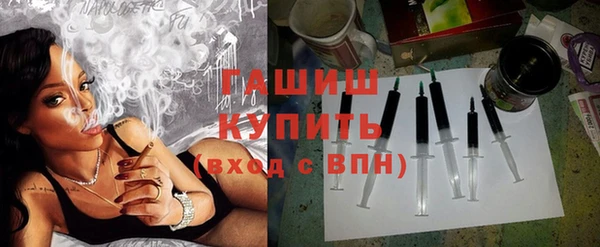 каннабис Медногорск
