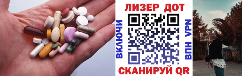 Лсд 25 экстази ecstasy  Щигры 